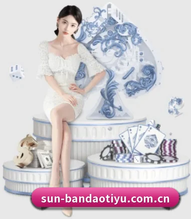 五个功能入口,赛程查询路径更短（Bandao）