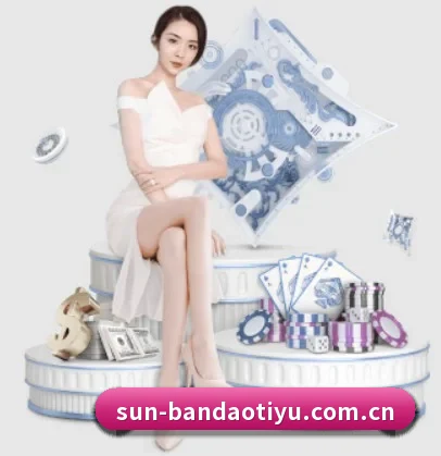 半岛体育官网首页的方向（Bandao）
